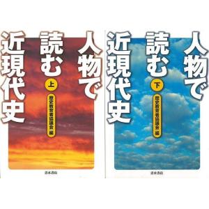 アガルートアカデミー 司法試験 旧司法試験 論文過去問解析講座 商法