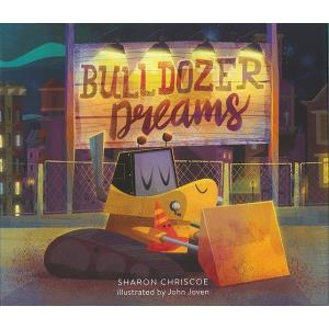 ＢＵＬＬＤＯＺＥＲ　Ｄｒｅａｍｓ