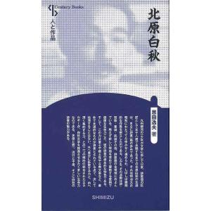 ミステリーの本棚 6冊組 : The Outlet Bookshop - 通販 - Yahoo