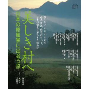 春宮秘戯図巻 勝川春章肉筆 : The Outlet Bookshop - 通販 - Yahoo