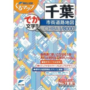 政経702】詳述政治・経済 文部科学省検定済教科書 高等学校公民科用 実