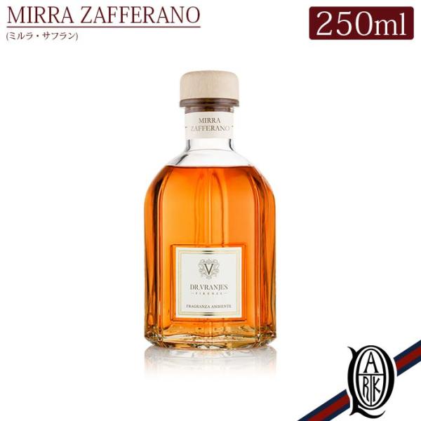 正規取扱店 Dr.Vranjes ディフューザー 250ml MIRRA ZAFFERANO (ミッ...