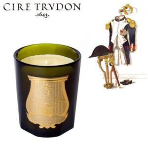 正規取扱店 CIRE TRUDON キャンドル EMPIRE (エンパイア シールトゥルードン)｜thepark