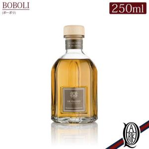 正規取扱店 Dr.Vranjes ディフューザー 250ml BOBOLI (ボーボリ ドットール フレグランス)｜thepark