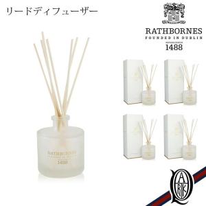 正規取扱店 RATHBORNES1488 リードディフューザー 4種 (ラスボーンズ)｜thepark