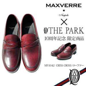 正規取扱店 MAX VERRE MV1042 THE PARK 別注 CRISS CROSS ローファー BARRON ACAJOU (マックスヴェッレ)｜thepark