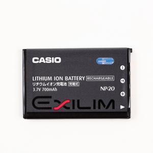 カシオ NP-20 リチウムイオン充電池 EXILIM
