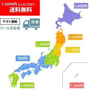 国産 冷凍マウス ピンクマウスL 10匹 ~ ...の詳細画像1