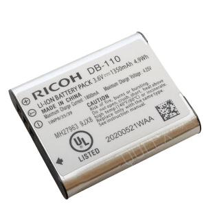 RICOH DB-110 充電式リチウムイオンバッテリー リチャージャブルバッテリー