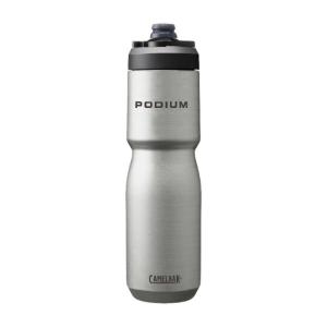 自転車 ウォーターボトル PODIUM STAINLESS 650 ポディウム ステンレス 650ml メタル CAMELBAK キャメルバック｜thepowerful