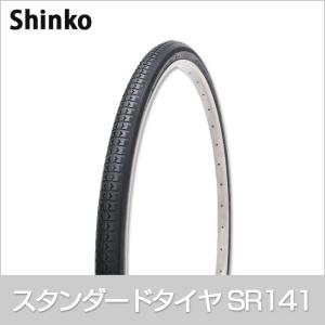 Shinko シンコー SR141 28 × 1-1/2 W/O 28インチ ブラック/ブラック 自転車 タイヤ 「14224」