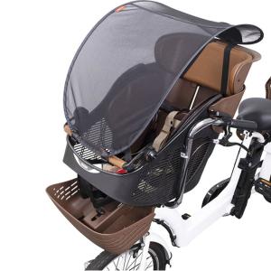 フロントサンシェード 自転車前日除けカバー U...の詳細画像3