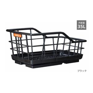 アサヒサイクル」D型メッシュ特大前カゴ フロントバスケット 前用