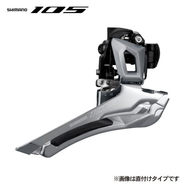 SHIMANO/シマノ 105 フロントディレイラー FD-R7000-BSM シルバー バンドタイ...