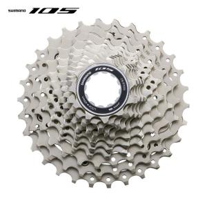 シマノ（SHIMANO） CS-M8100 DEORE XT HYPERGLIDE+ カセット