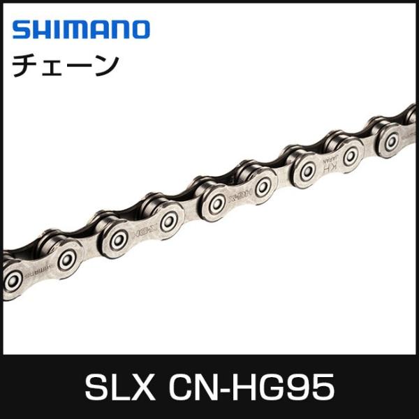 SHIMANO/シマノ Deore XT CN-HG95 116L 10S サイクルチェーン ICN...