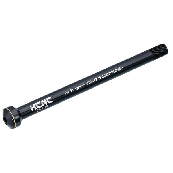 KCNC/ケーシーエヌシー KQR08 6061AL ヘックスタイプスルーアクスル Felt FR対...