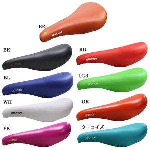 grunge/グランジ タービンサドル ライトグリーン自転車部品 サイクルパーツ スポーツサドル