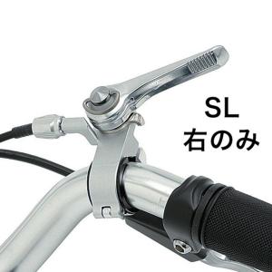 STRIDA（ストライダ） ST-BDS-001｜BENDED HANDLEBAR KIT : 自転車通販
