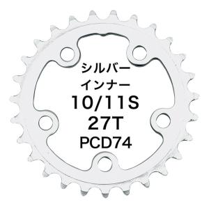 シマノ（SHIMANO） チェーンリング 50T-MA ブラック 50X34T FC-5800用