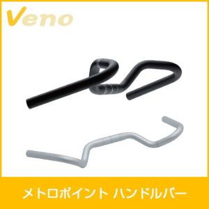 HP3146S」ダホン用 ハンドルポスト 伸縮ハンドルポスト 折り畳み 内