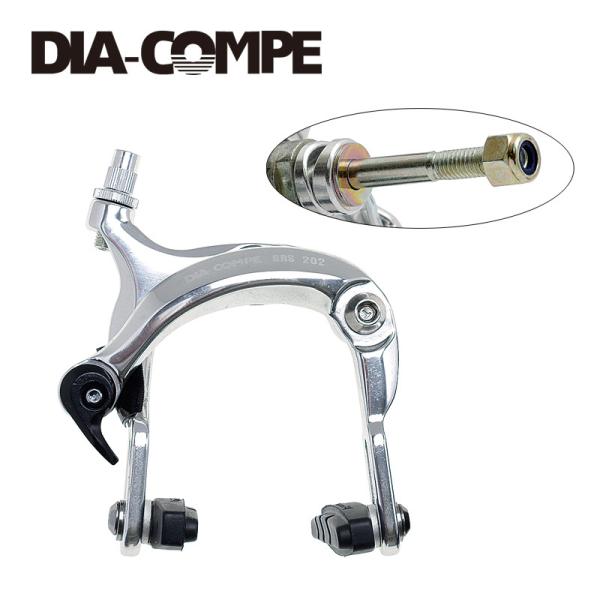 DIA-COMPE/ダイヤコンペ BRS202六角ナット式 リア用 SLブレーキ自転車部品 サイクル...