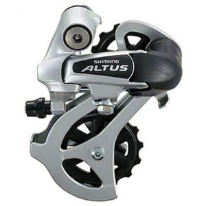 SHIMANO/シマノ RD-M310 シルバー 8S/7S ALTUS/アトラス ARDM310DS リアディレイラー｜thepowerful