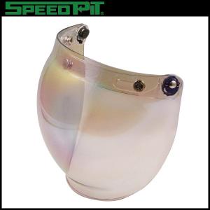 TNK工業　SPEEDPIT JJ2バブルシールド クリアー/レインボーミラー JJ2 BUBBLE SHIELD ミラー バイク用品