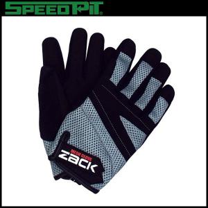 SPEEDPIT（スピードピット） TNK工業 ZK-1 キッズサイズ フルフェイス