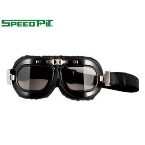 SWANS（スワンズ） 【メーカー欠品中 5月上旬頃入荷予定】SWANS No.914