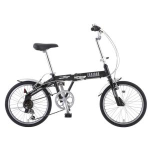 S-tech/サカモトテクノ カリブーライト 6S ブラック 20インチ 小径自転車・ミニベロ