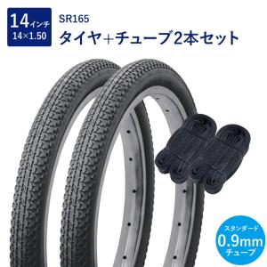 DAYTONA（デイトナ） 200系 ハイエース スタッドレス タイヤ 4本セット