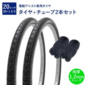 27.5インチ 自転車 タイヤ MTB 27.5×2.4 Trail Boss TW （トレイルボス