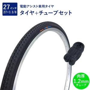 27.5インチ 自転車 タイヤ MTB 27.5×2.4 Trail Boss TW （トレイルボス