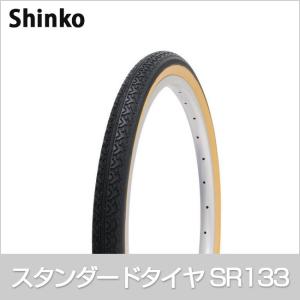 シマノ（SHIMANO） 自転車 コンポーネント カセットスプロケット CS
