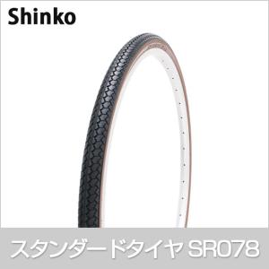 RideNow TPUチューブ 19g 349 2本セット 超軽量 16インチ 自転車