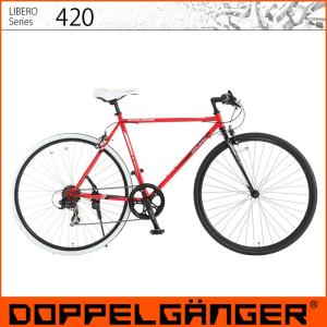 【送料無料】DOPPELGANGER ドッペルギャンガー 420-RD SCALPEL スカルペル リベロシリーズ 自転車本体 クロスバイク