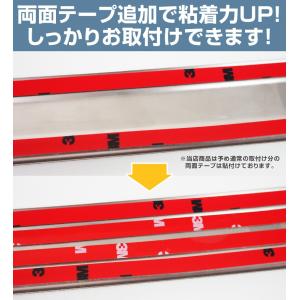 3M スリーエム 強力両面テープ 長さ 約2m...の詳細画像3