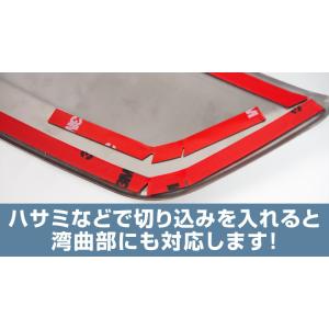 3M スリーエム 強力両面テープ 長さ 約2m...の詳細画像5