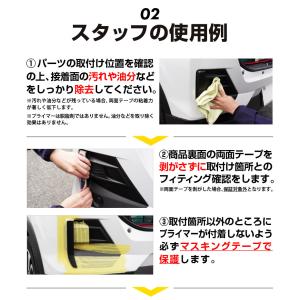 3M スリーエム PACプライマー 粘着促進剤...の詳細画像5
