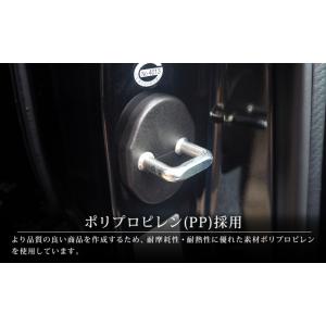 マツダ汎用タイプ CX-5 CX-8 CX-3...の詳細画像5