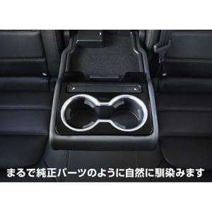 マツダ CX-5 KF系 リアドリンクホルダー...の詳細画像2