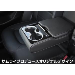 マツダ CX-5 KF系 リアドリンクホルダー...の詳細画像3