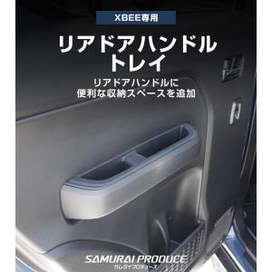 スズキ 新型クロスビー MND1S MN71S...の詳細画像1