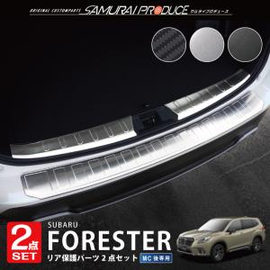 SUBARUフォレスター　SJ純正トノカバー フォレスター・SJ トノカバーが安い【スバル パーツ 専門店】