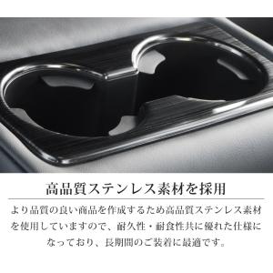 マツダ CX-30 リアドリンクホルダーカバー...の詳細画像2