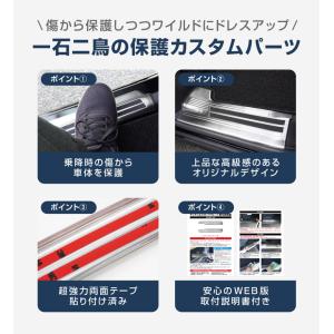 ＼10%OFF/新型ソリオ ソリオバンディット...の詳細画像4