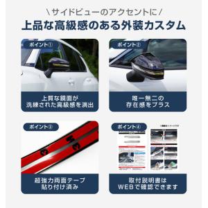 新型カローラクロス クラウンスポーツ クロスオ...の詳細画像4