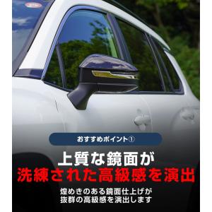 新型カローラクロス クラウンスポーツ クロスオ...の詳細画像5