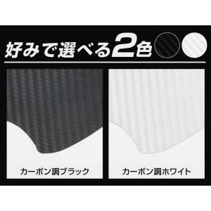 マツダ車 汎用設計 ドアハンドルプロテクター ...の詳細画像4